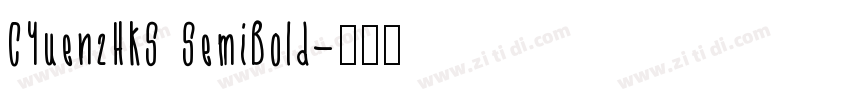 CYuen2HKS SemiBold字体转换